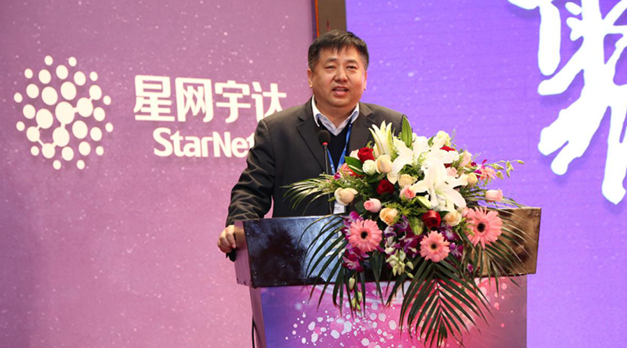 亚美AM8AG官网公司2016年度总结表彰大会成功召开